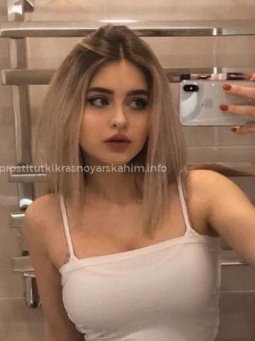 Индивидуалка Кира фото 4